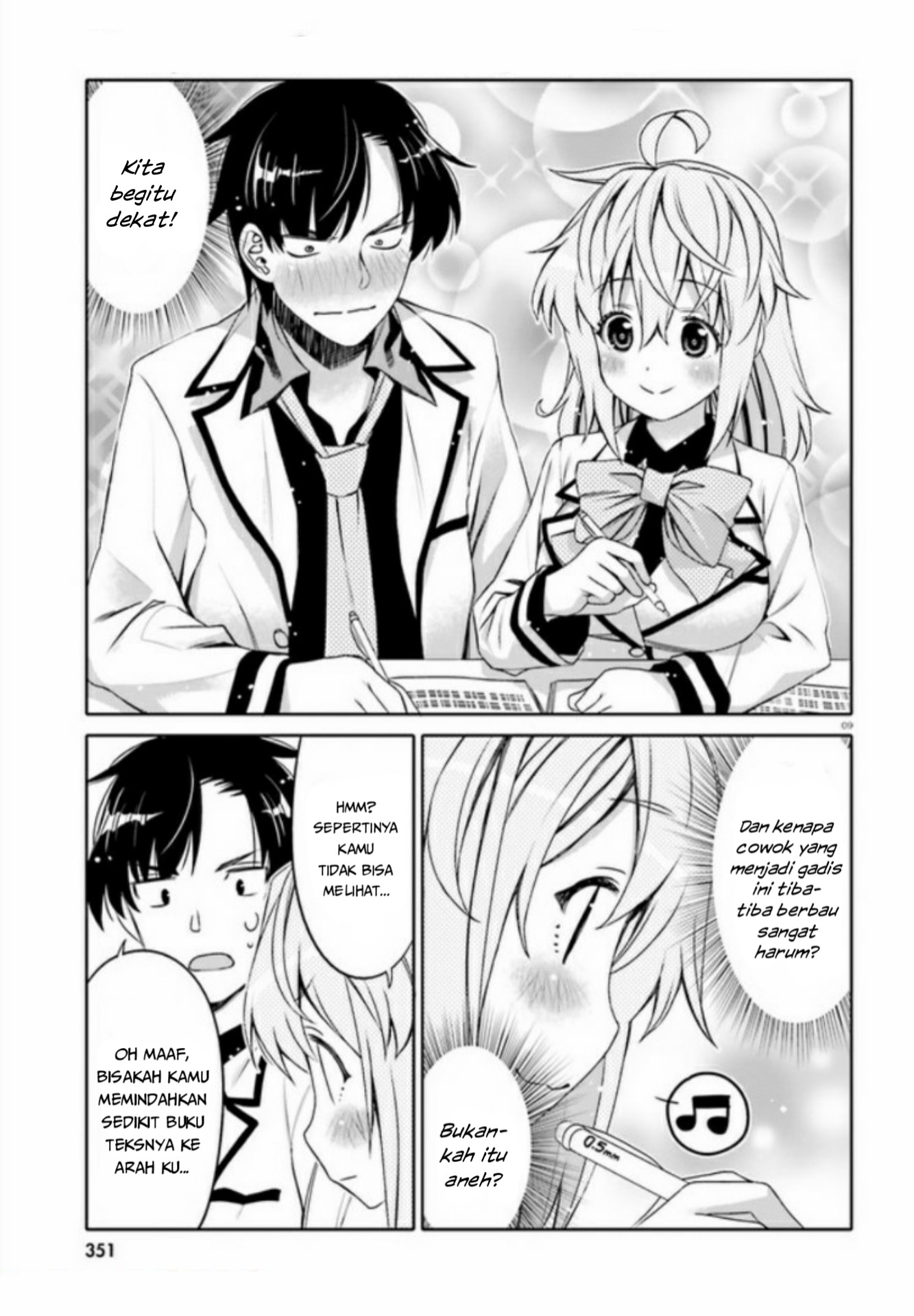 I am Worried that my Childhood Friend is too Cute! (Ore no Tomodachi ga Kawaisugite Komaru! ) chapter 2